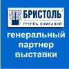 ���������������� �������� - ������� 2012